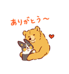 秋もコーギーが可愛い（個別スタンプ：4）