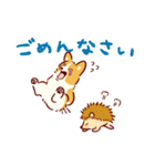 秋もコーギーが可愛い（個別スタンプ：6）