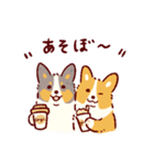 秋もコーギーが可愛い（個別スタンプ：17）