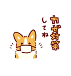 秋もコーギーが可愛い（個別スタンプ：22）