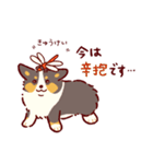 秋もコーギーが可愛い（個別スタンプ：23）