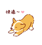 秋もコーギーが可愛い（個別スタンプ：29）