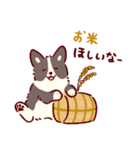 秋もコーギーが可愛い（個別スタンプ：33）