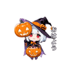 Halloween Witches（個別スタンプ：2）