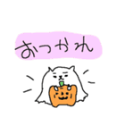 ハロウィンねこねーこ（個別スタンプ：5）
