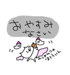 ハロウィンねこねーこ（個別スタンプ：8）