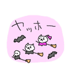 ハロウィンねこねーこ（個別スタンプ：9）