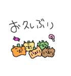 ハロウィンねこねーこ（個別スタンプ：10）