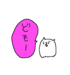 ハロウィンねこねーこ（個別スタンプ：14）