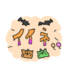 ハロウィンねこねーこ（個別スタンプ：15）