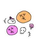 ハロウィンねこねーこ（個別スタンプ：16）