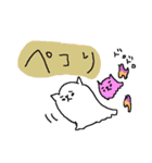 ハロウィンねこねーこ（個別スタンプ：17）