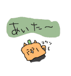 ハロウィンねこねーこ（個別スタンプ：18）