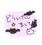 ハロウィンねこねーこ（個別スタンプ：21）