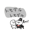 ハロウィンねこねーこ（個別スタンプ：22）