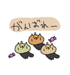 ハロウィンねこねーこ（個別スタンプ：23）