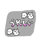ハロウィンねこねーこ（個別スタンプ：24）