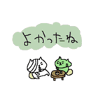 ハロウィンねこねーこ（個別スタンプ：25）
