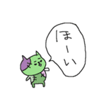 ハロウィンねこねーこ（個別スタンプ：26）
