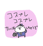 ハロウィンねこねーこ（個別スタンプ：34）