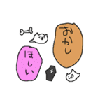 ハロウィンねこねーこ（個別スタンプ：35）