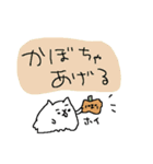 ハロウィンねこねーこ（個別スタンプ：36）