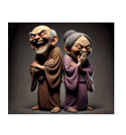 仲良し爺さんと婆さん！第二話！悪いw（個別スタンプ：9）