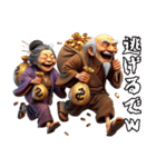 仲良し爺さんと婆さん！第二話！悪いw（個別スタンプ：20）