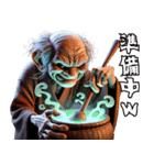 仲良し爺さんと婆さん！第二話！悪いw（個別スタンプ：21）