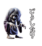 仲良し爺さんと婆さん！第二話！悪いw（個別スタンプ：25）