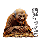 仲良し爺さんと婆さん！第二話！悪いw（個別スタンプ：27）