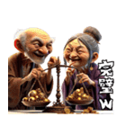 仲良し爺さんと婆さん！第二話！悪いw（個別スタンプ：36）