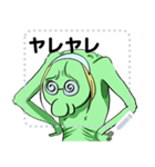 No.1 ホスト Mr.かっぱ君（個別スタンプ：6）