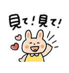 しっかり感情♡カラフルうさぎ（個別スタンプ：2）