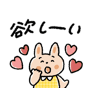 しっかり感情♡カラフルうさぎ（個別スタンプ：4）