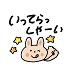 しっかり感情♡カラフルうさぎ（個別スタンプ：7）