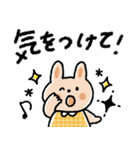 しっかり感情♡カラフルうさぎ（個別スタンプ：8）