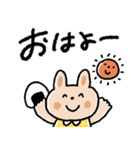 しっかり感情♡カラフルうさぎ（個別スタンプ：9）