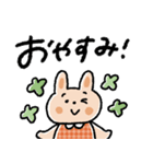 しっかり感情♡カラフルうさぎ（個別スタンプ：11）