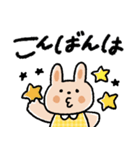 しっかり感情♡カラフルうさぎ（個別スタンプ：12）