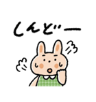 しっかり感情♡カラフルうさぎ（個別スタンプ：14）
