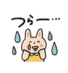 しっかり感情♡カラフルうさぎ（個別スタンプ：15）