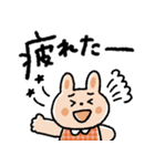 しっかり感情♡カラフルうさぎ（個別スタンプ：17）