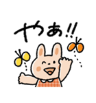 しっかり感情♡カラフルうさぎ（個別スタンプ：21）
