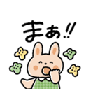 しっかり感情♡カラフルうさぎ（個別スタンプ：22）