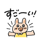 しっかり感情♡カラフルうさぎ（個別スタンプ：23）