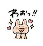 しっかり感情♡カラフルうさぎ（個別スタンプ：24）