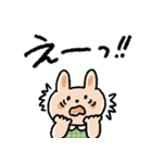 しっかり感情♡カラフルうさぎ（個別スタンプ：25）