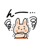 しっかり感情♡カラフルうさぎ（個別スタンプ：27）
