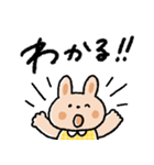 しっかり感情♡カラフルうさぎ（個別スタンプ：29）